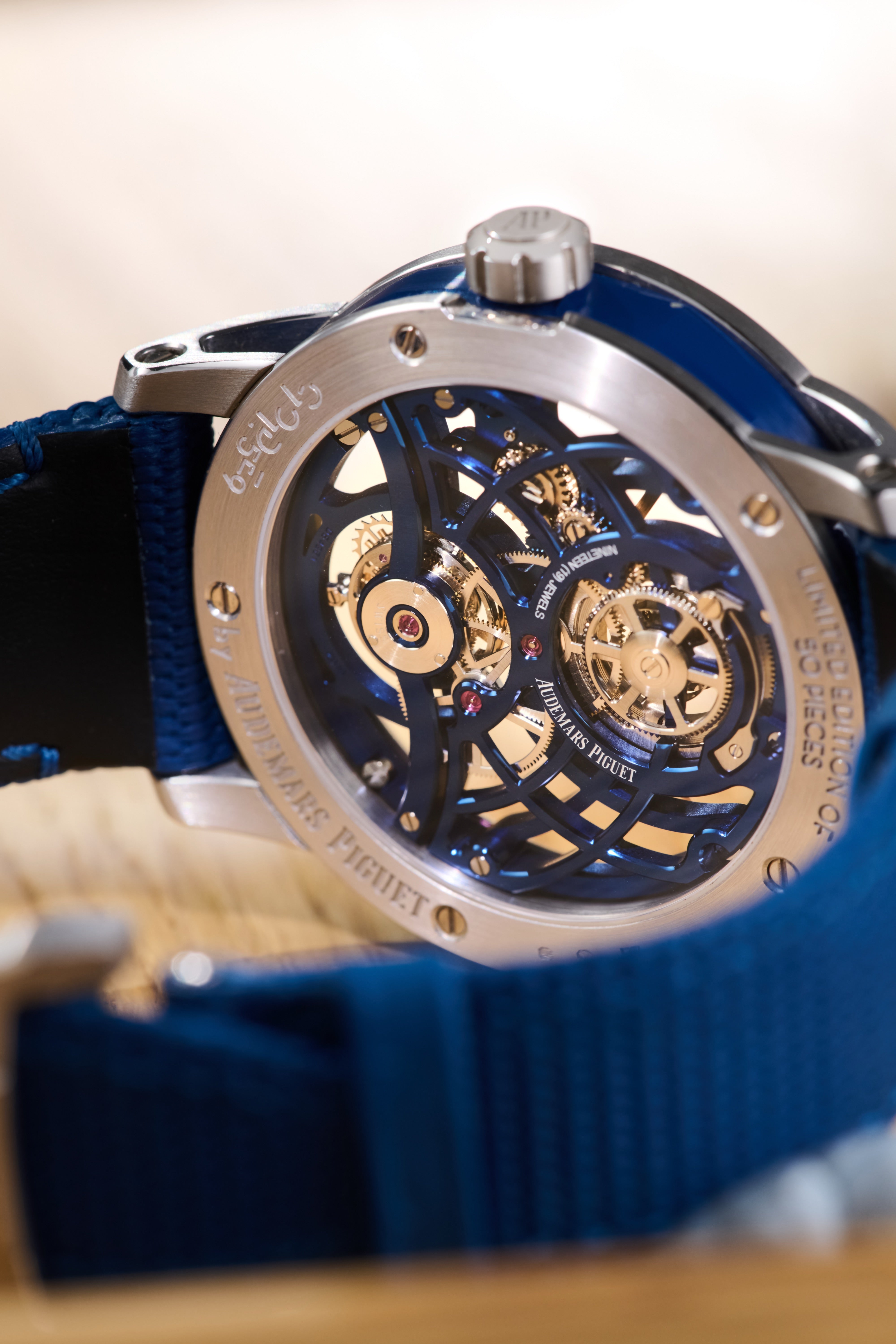 Audemars Piguet Code 11:59 Blue Ceramic Tourbillon